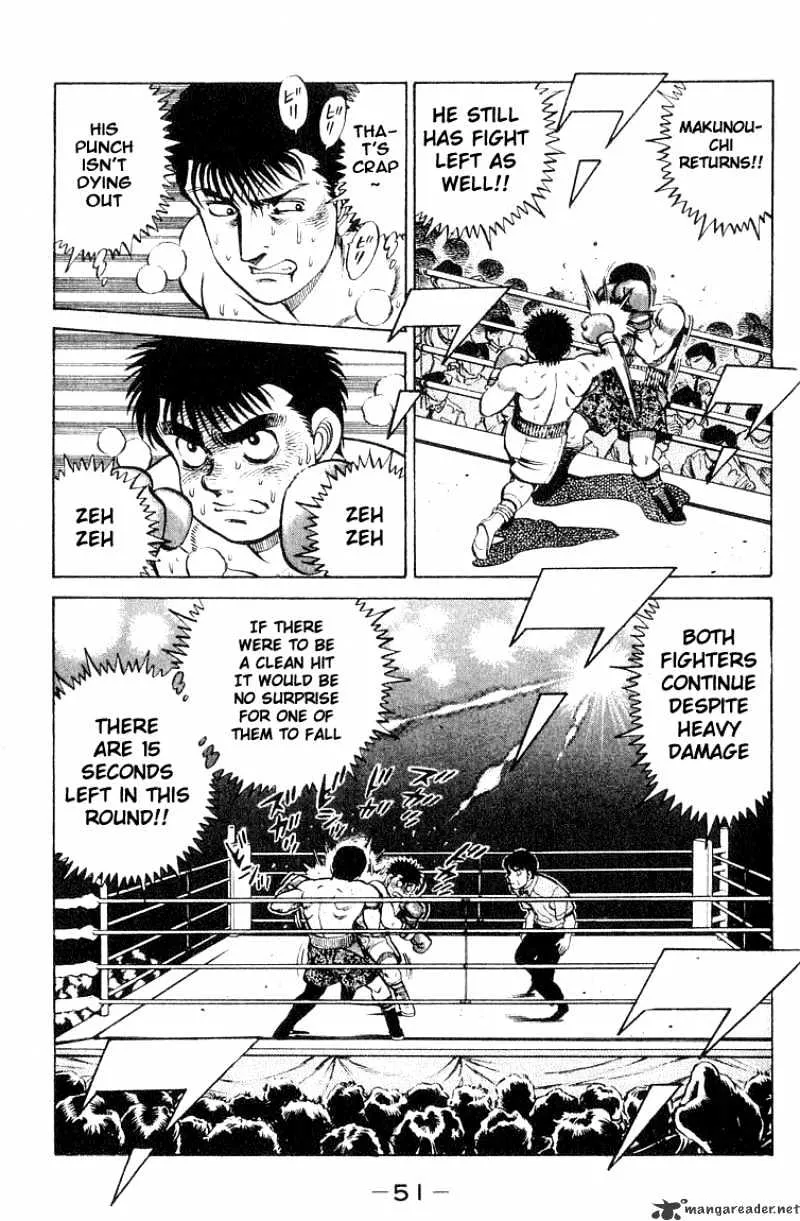 Hajime No Ippo - Page 8