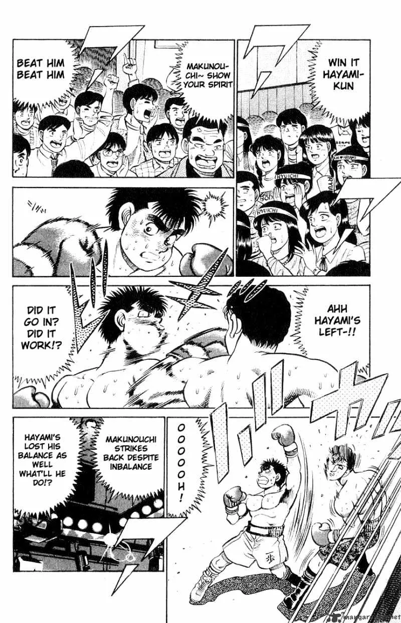 Hajime No Ippo - Page 9