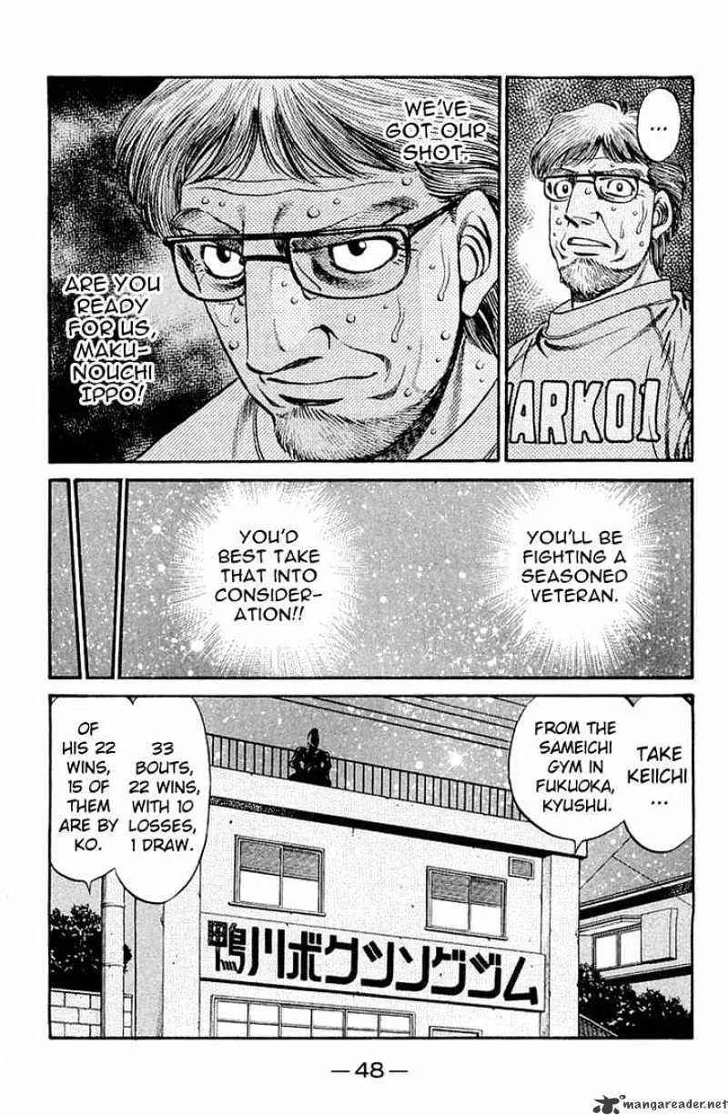 Hajime No Ippo Chapter 630.1 page 18 - Mangabat