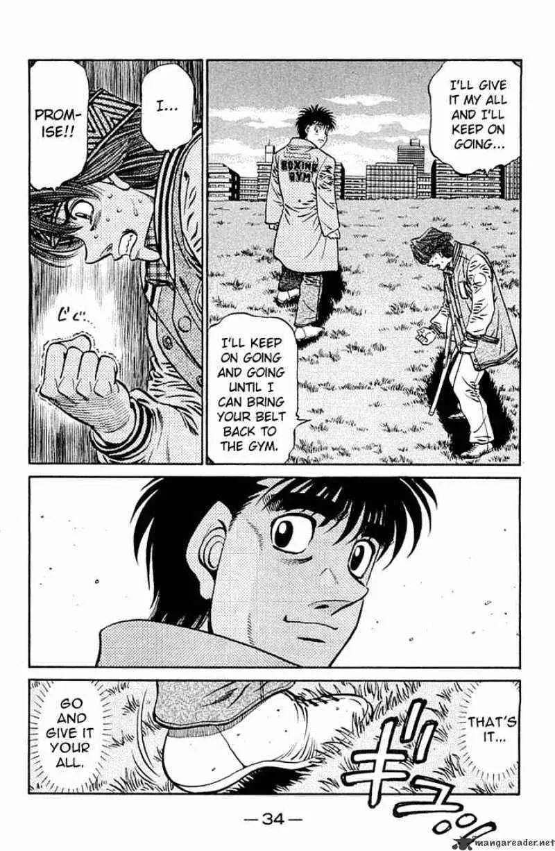 Hajime No Ippo - Page 3