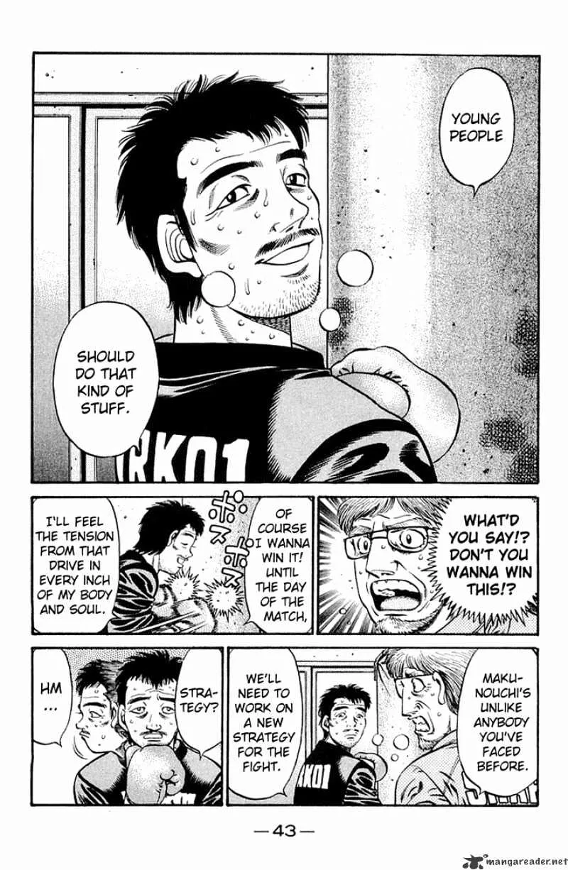 Hajime No Ippo - Page 12