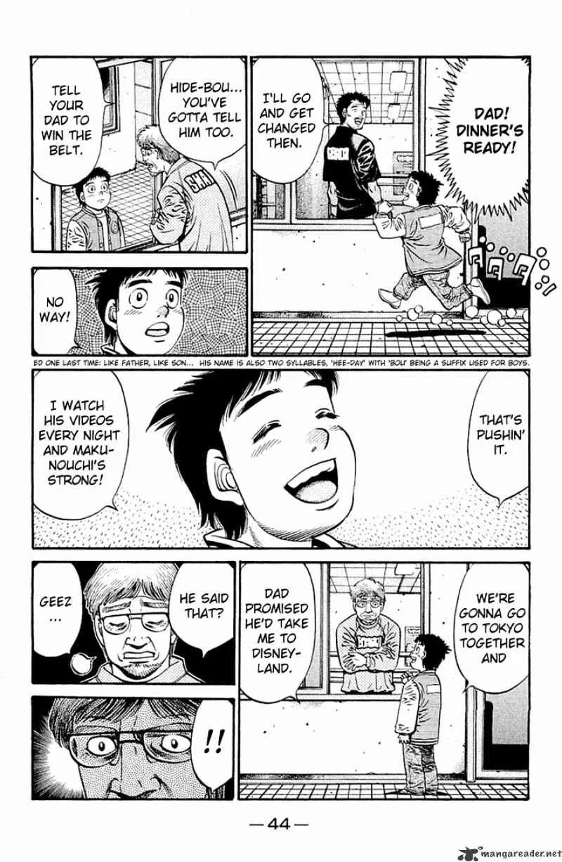 Hajime No Ippo - Page 13