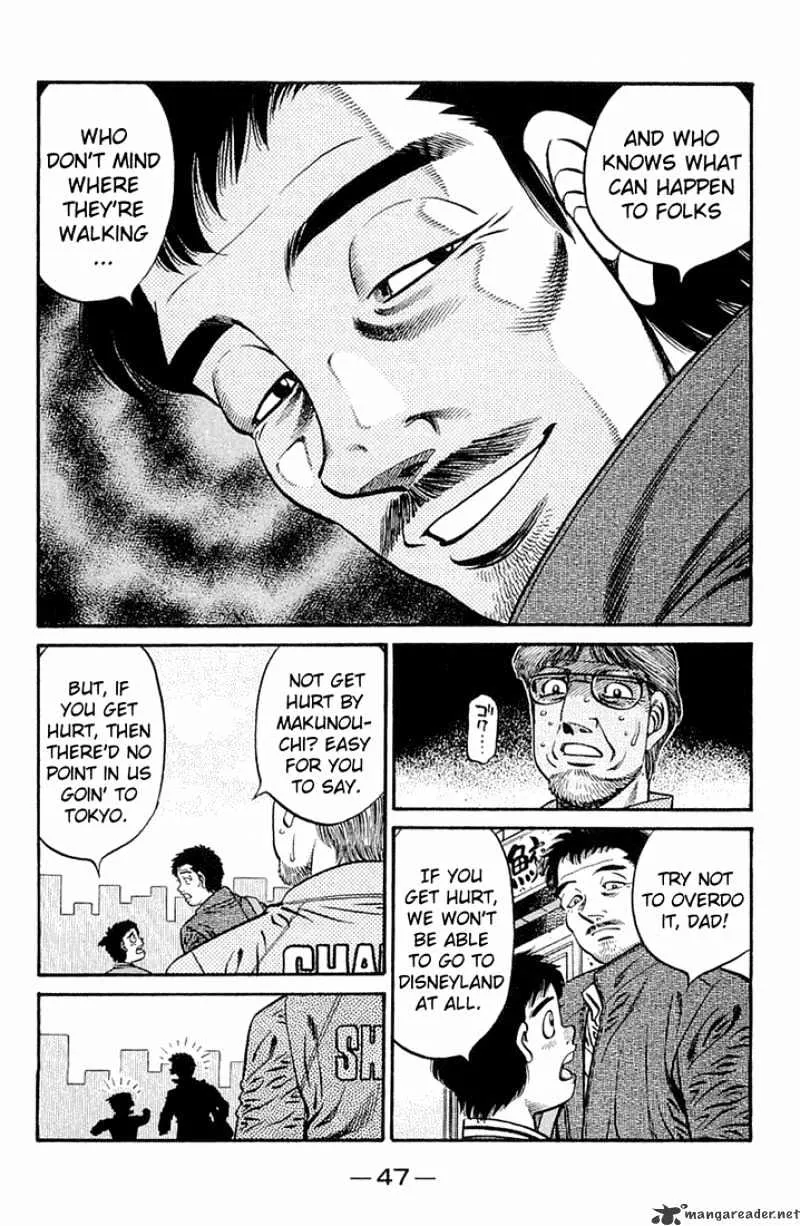 Hajime No Ippo - Page 16