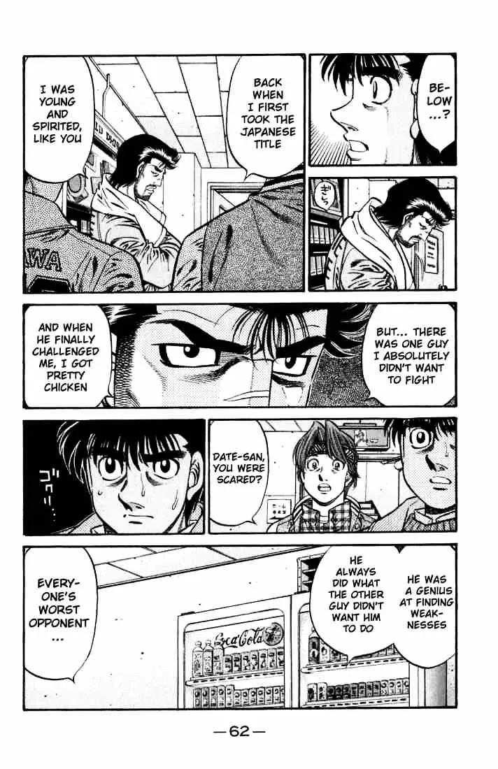 Hajime No Ippo Chapter 631 page 12 - Mangabat