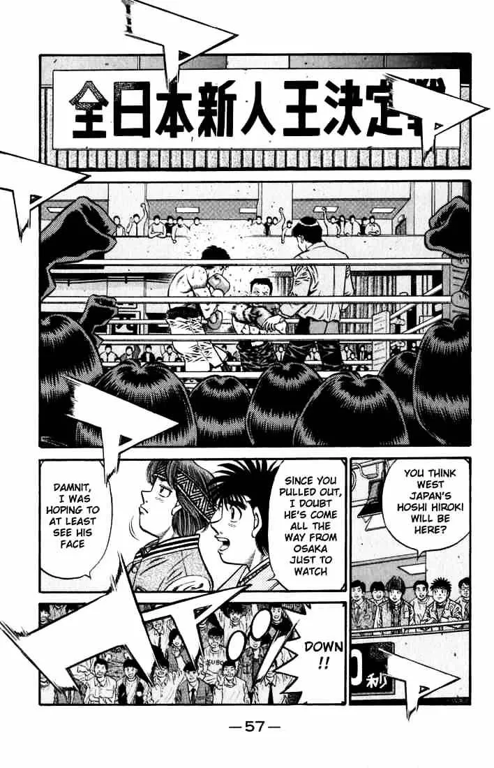 Hajime No Ippo - Page 6