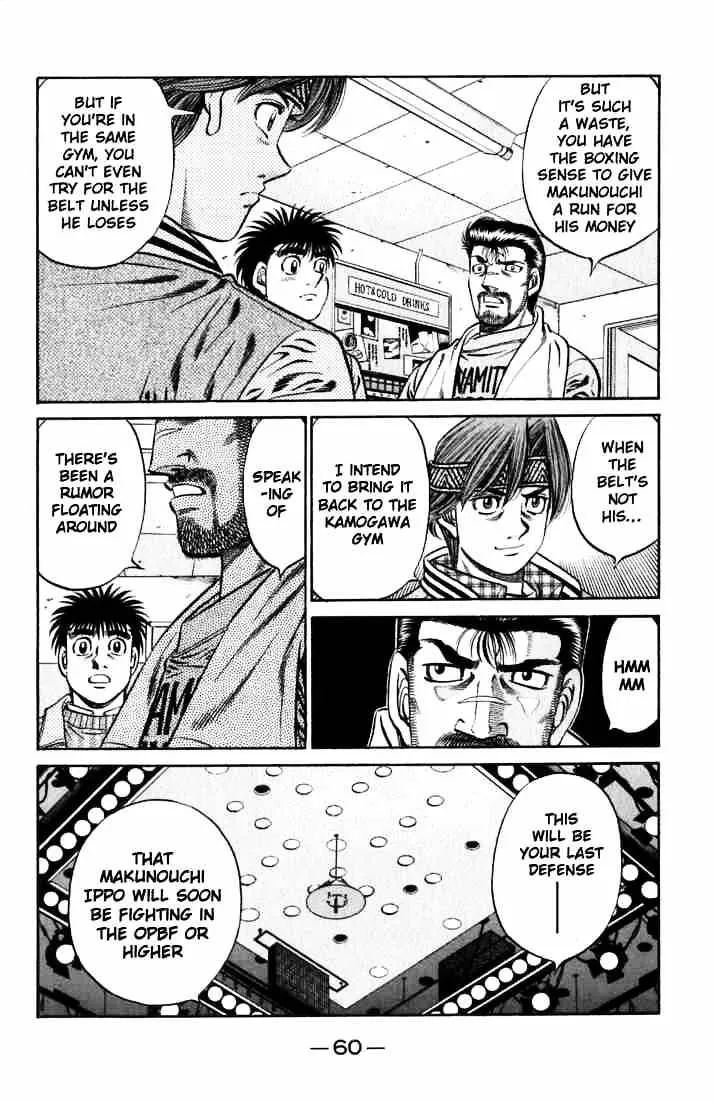 Hajime No Ippo - Page 9