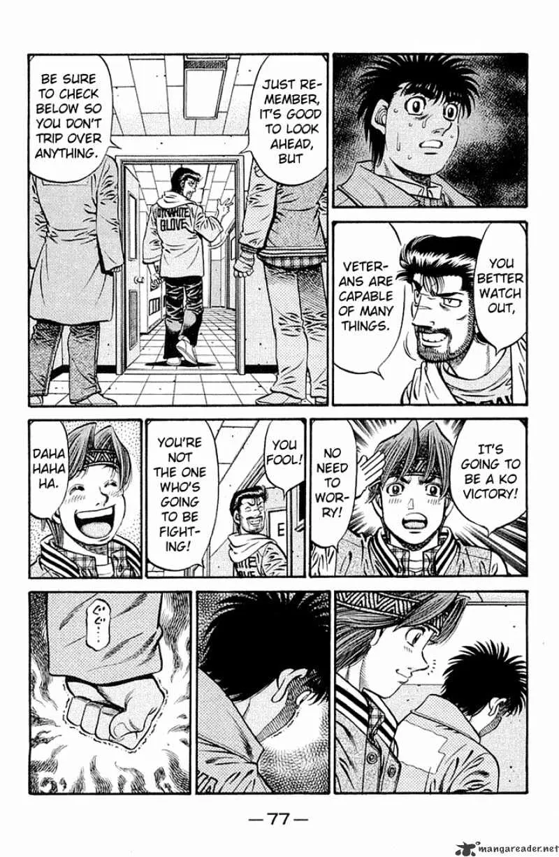 Hajime No Ippo - Page 11