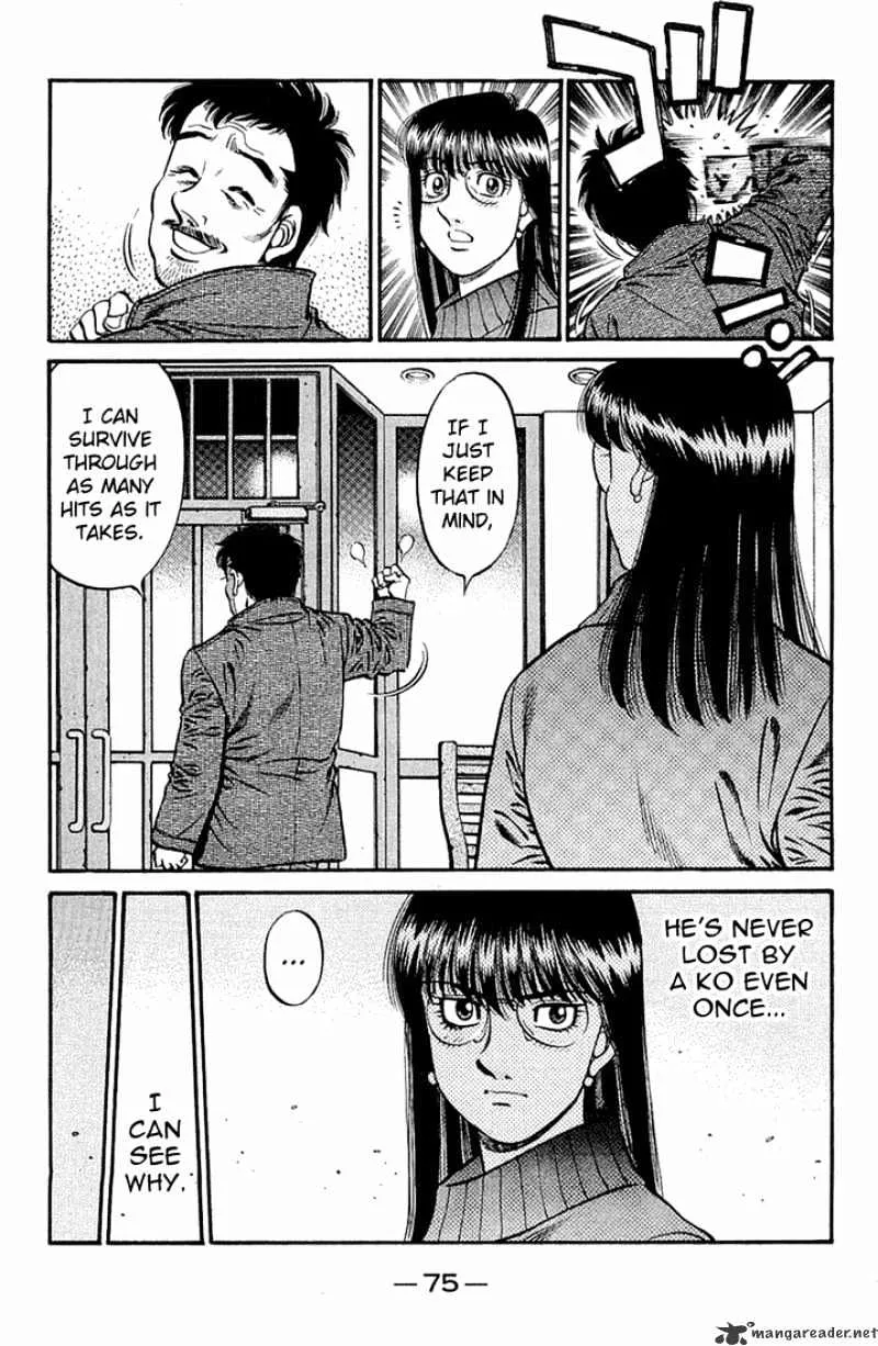 Hajime No Ippo - Page 9