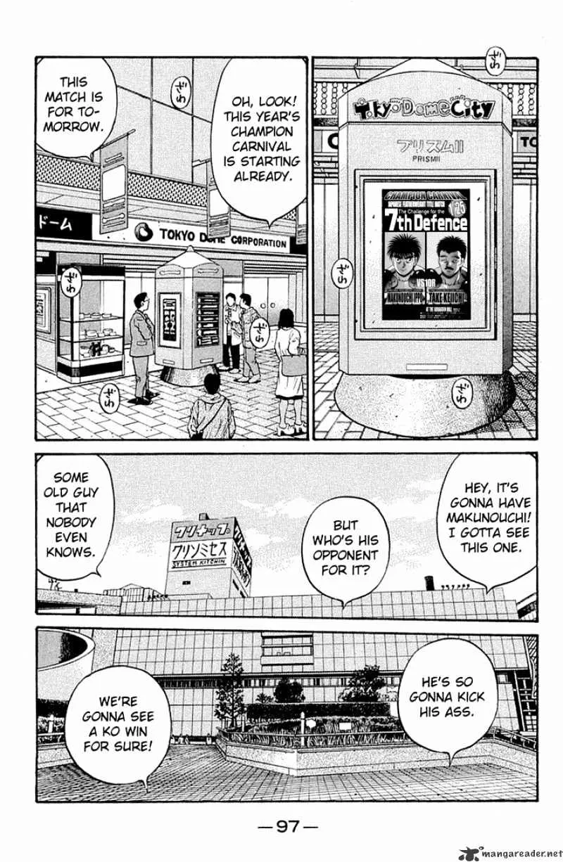 Hajime No Ippo - Page 15