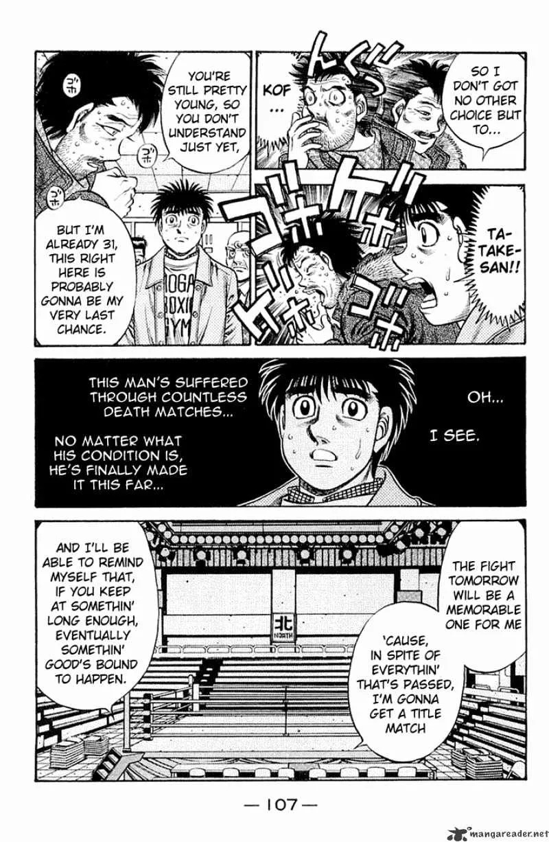 Hajime No Ippo - Page 6