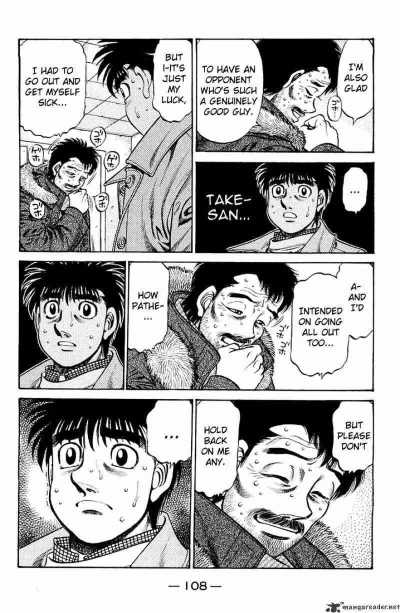 Hajime No Ippo - Page 7