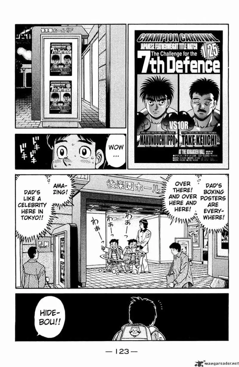 Hajime No Ippo - Page 2