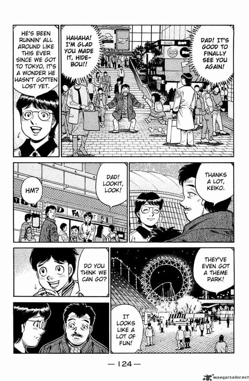 Hajime No Ippo - Page 3