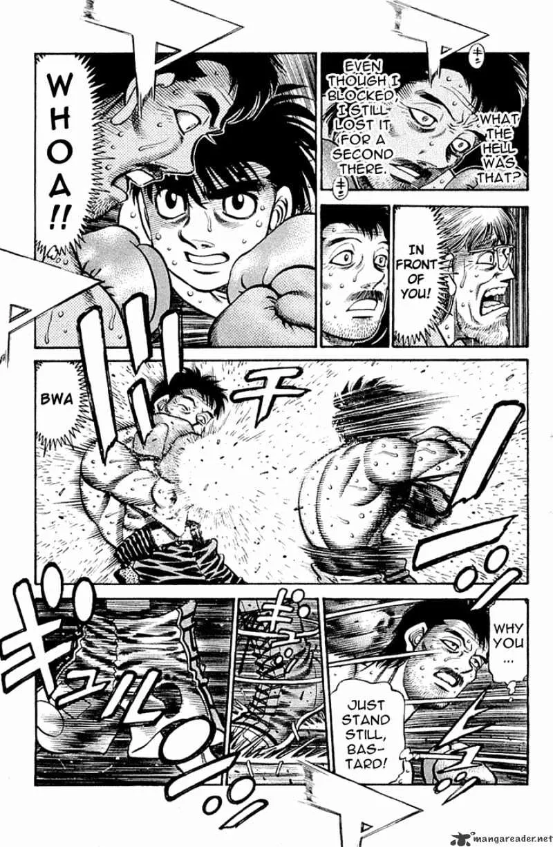 Hajime No Ippo - Page 12