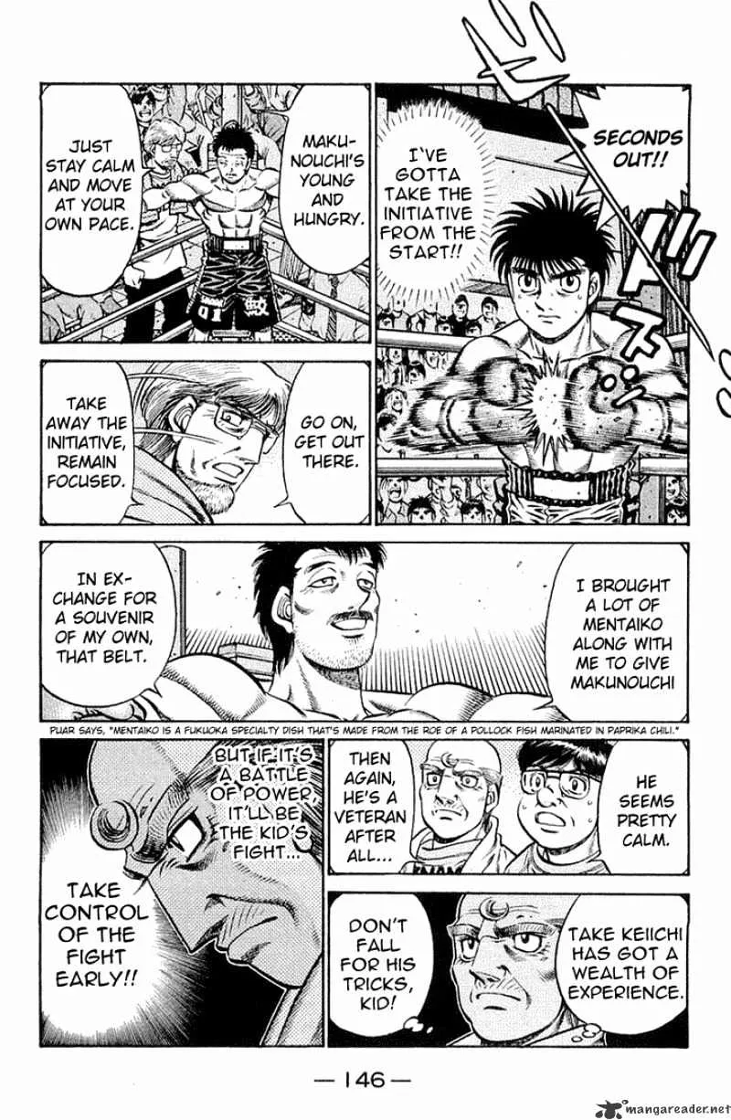 Hajime No Ippo - Page 4