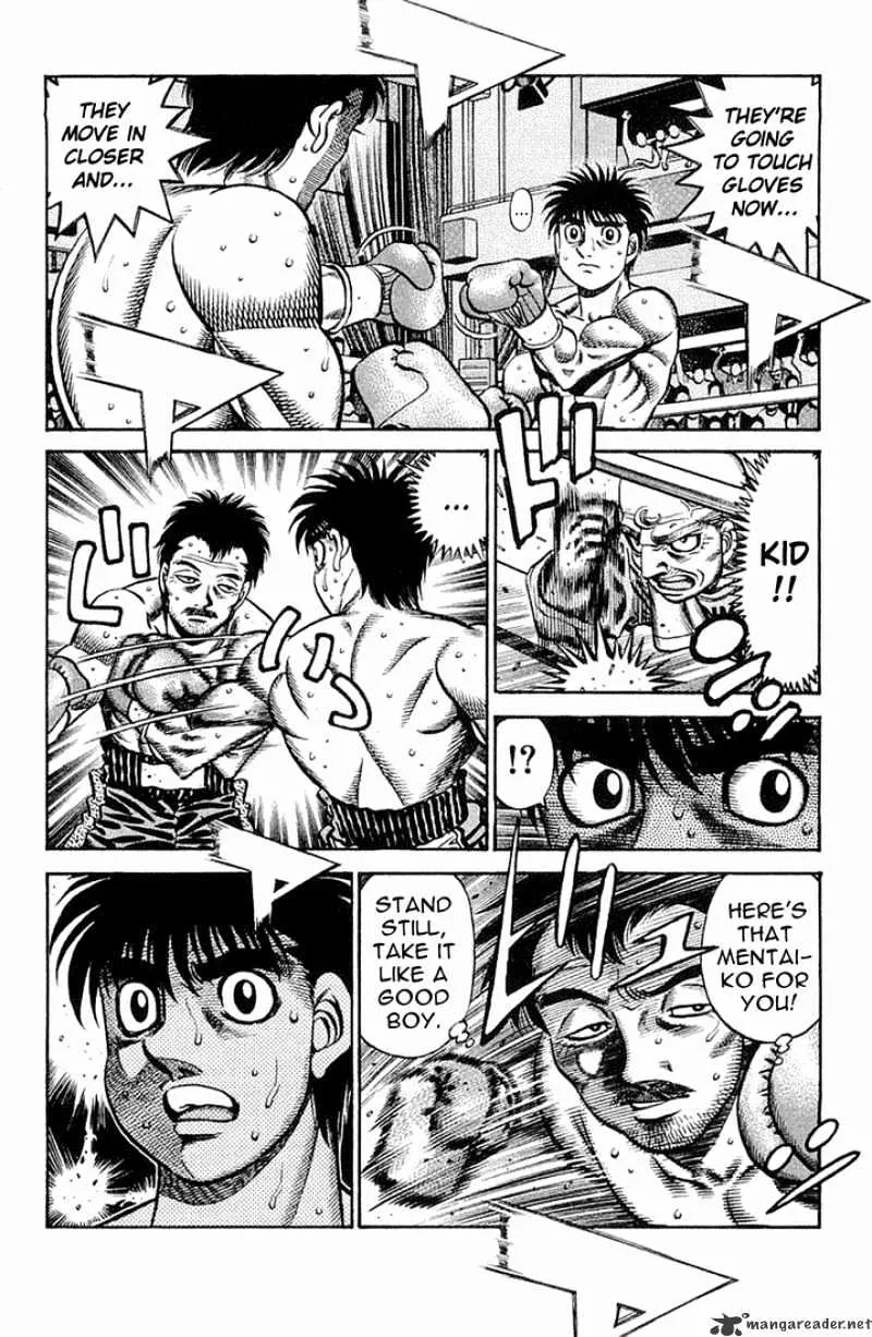 Hajime No Ippo - Page 7