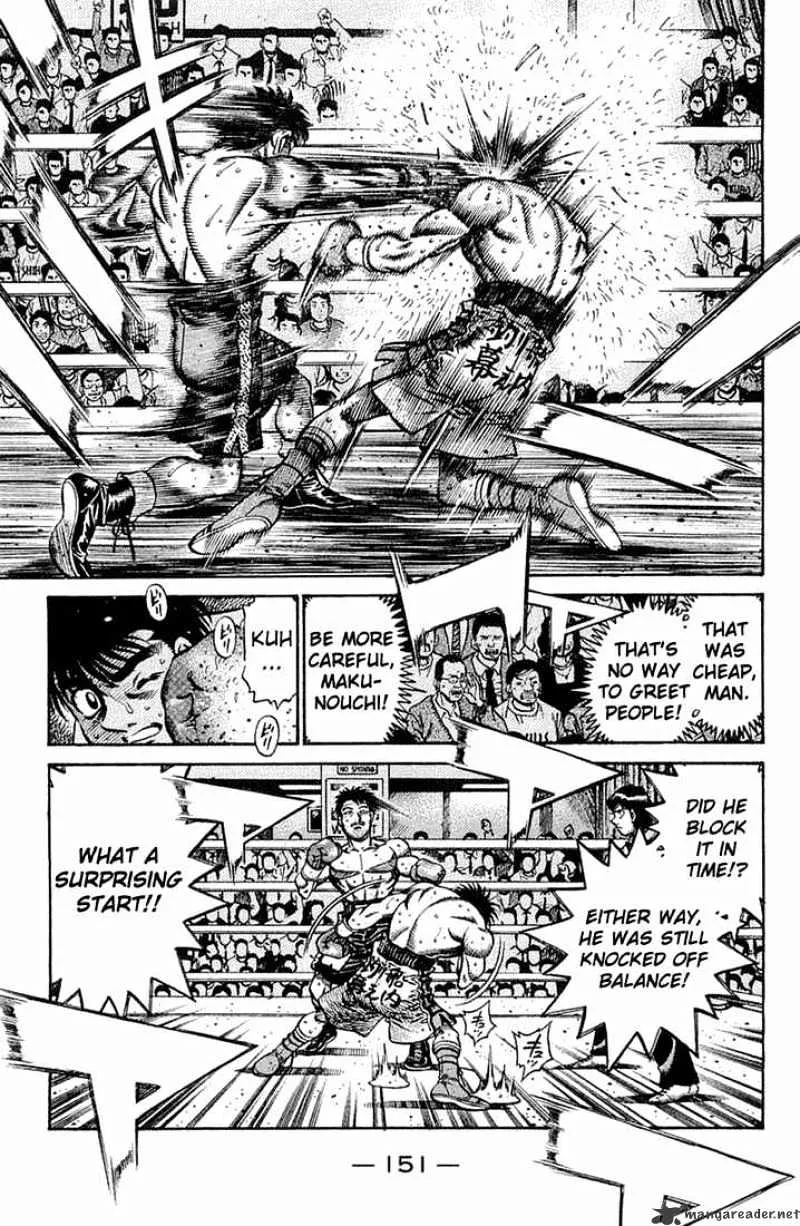 Hajime No Ippo - Page 8