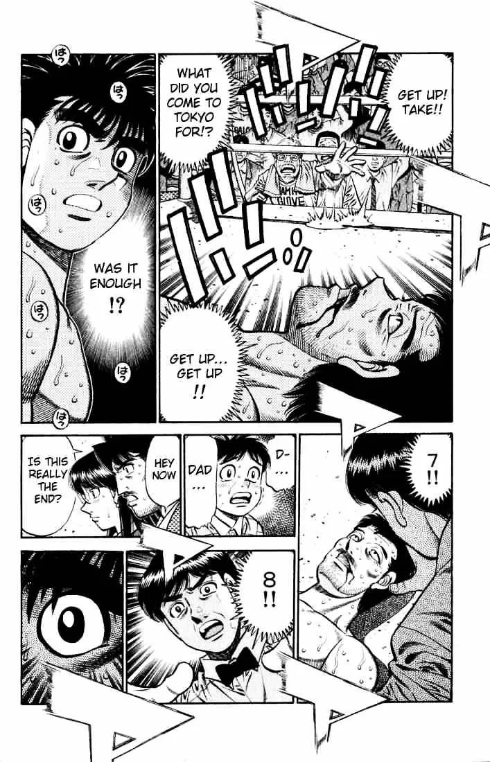 Hajime No Ippo - Page 2