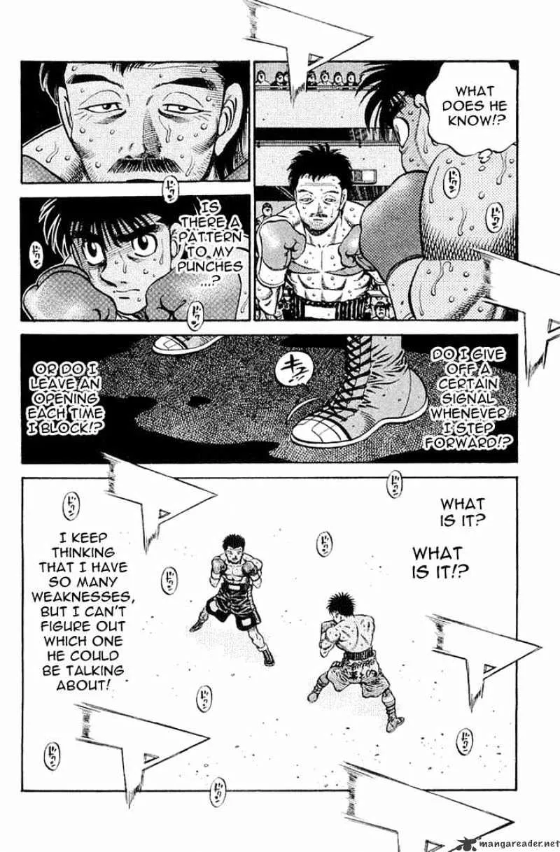 Hajime No Ippo - Page 1