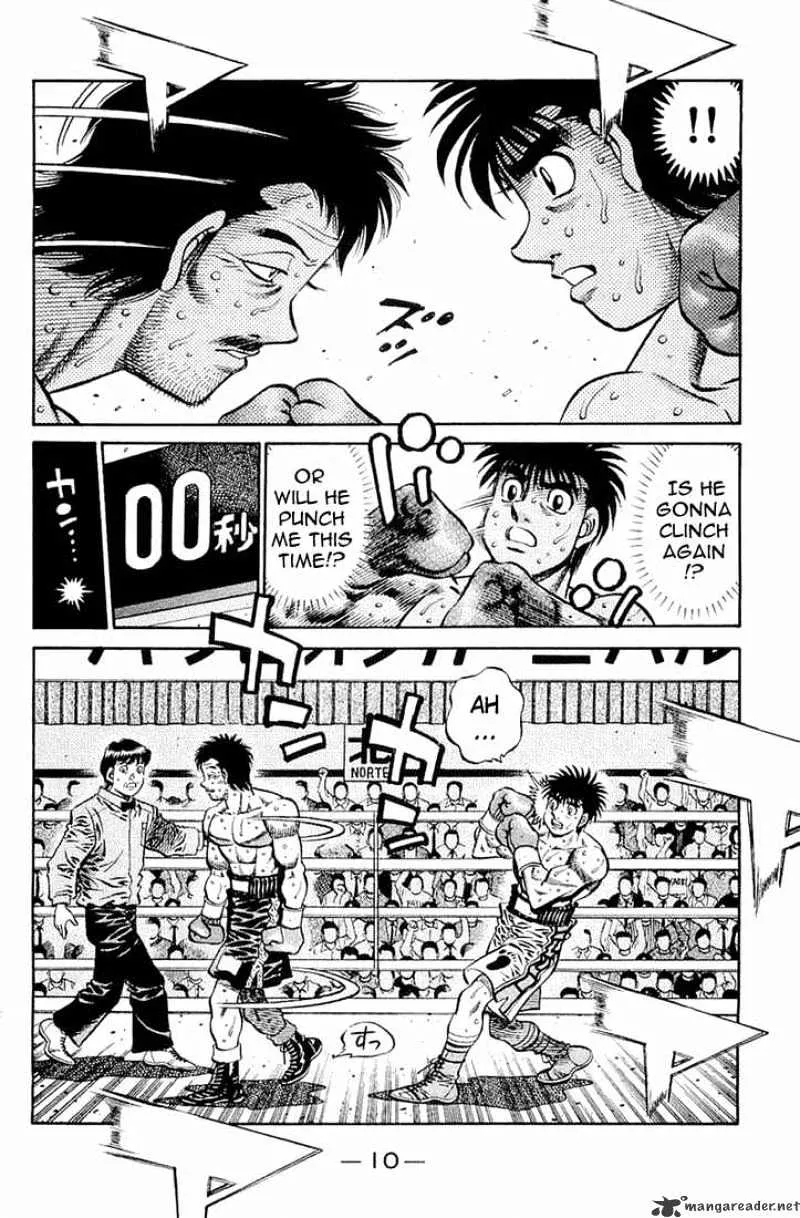 Hajime No Ippo - Page 6