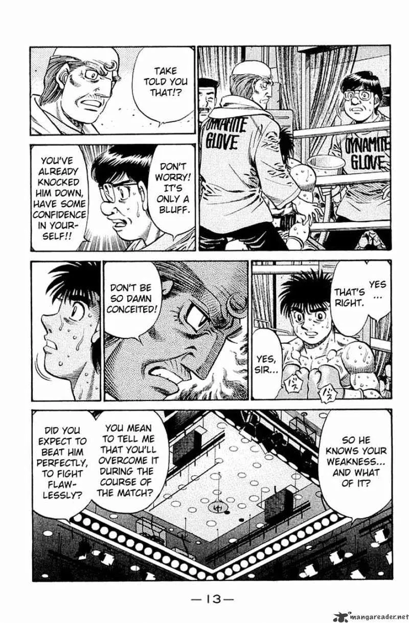 Hajime No Ippo - Page 9