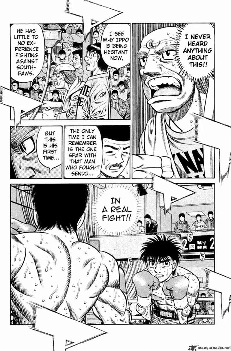 Hajime No Ippo - Page 11