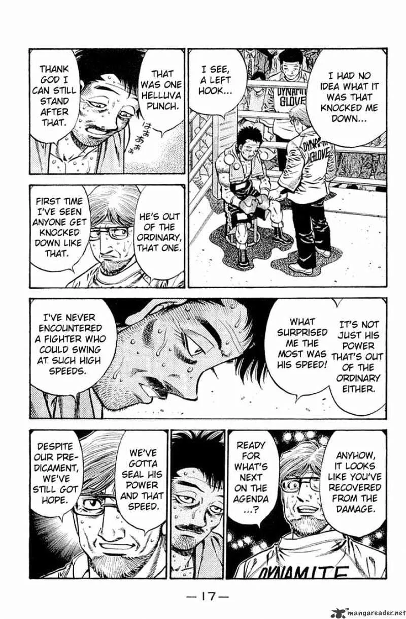 Hajime No Ippo - Page 2