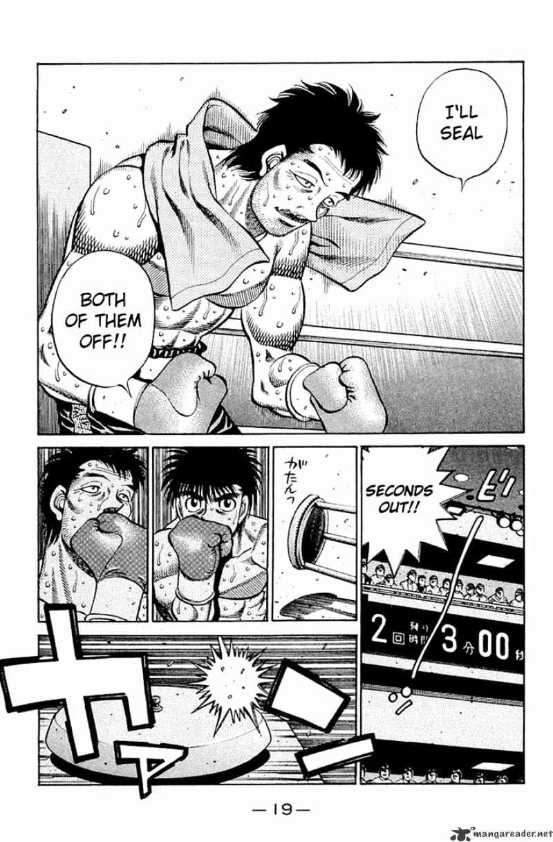 Hajime No Ippo - Page 4