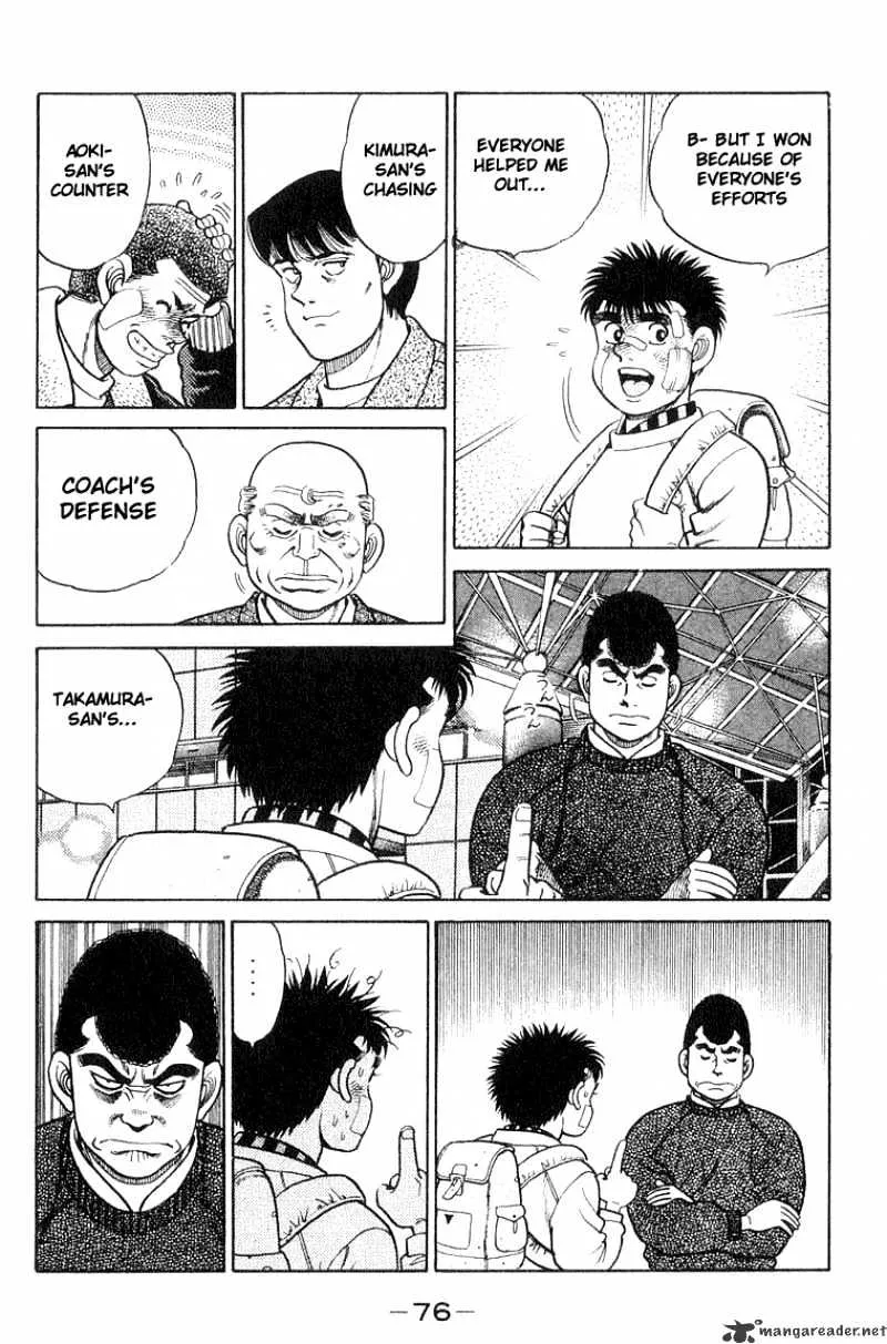 Hajime No Ippo Chapter 64 page 14 - Mangabat