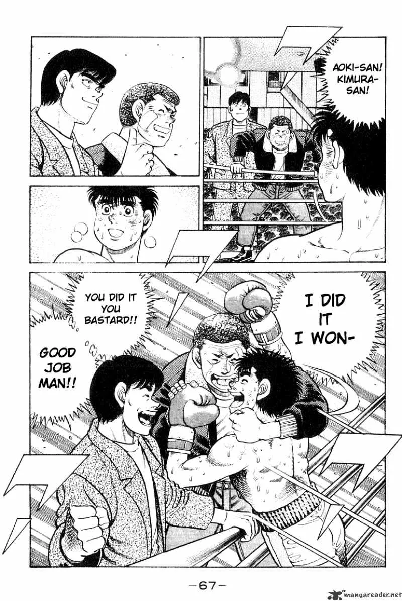 Hajime No Ippo - Page 4