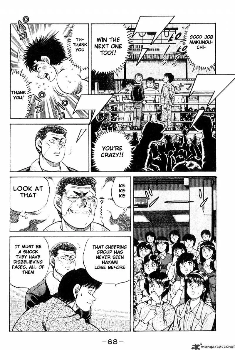 Hajime No Ippo Chapter 64 page 6 - Mangabat