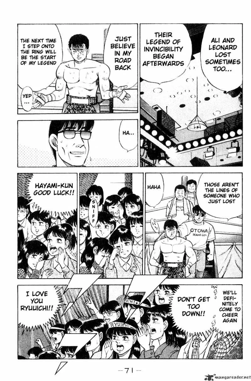 Hajime No Ippo - Page 8