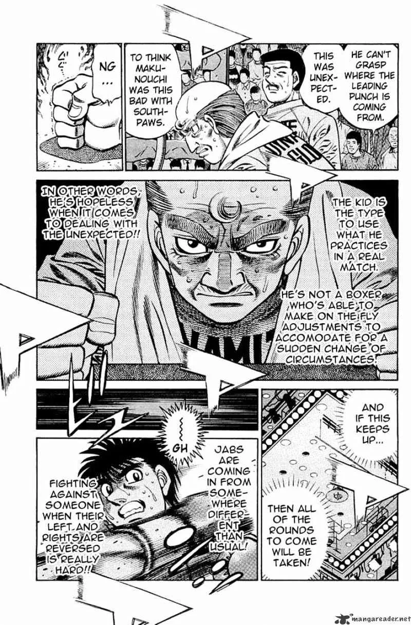 Hajime No Ippo - Page 2