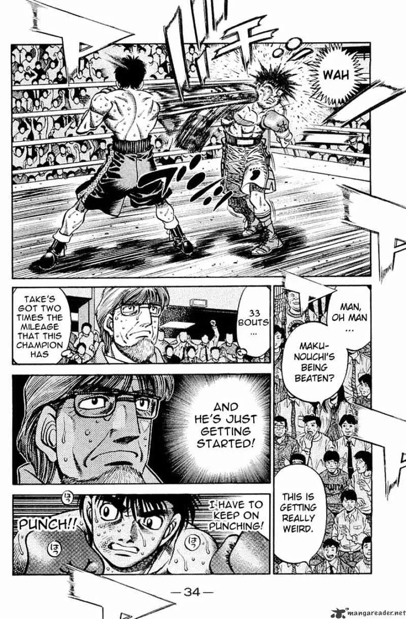 Hajime No Ippo - Page 3