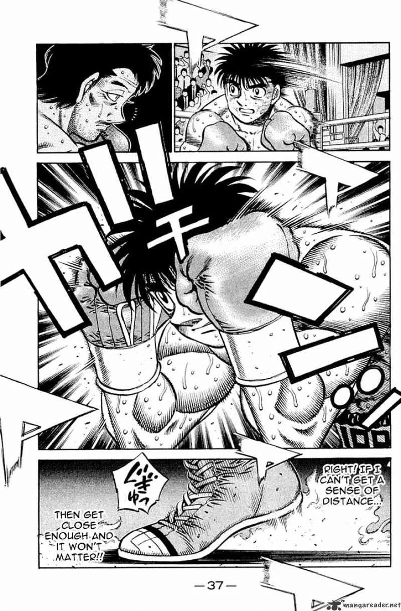 Hajime No Ippo - Page 6