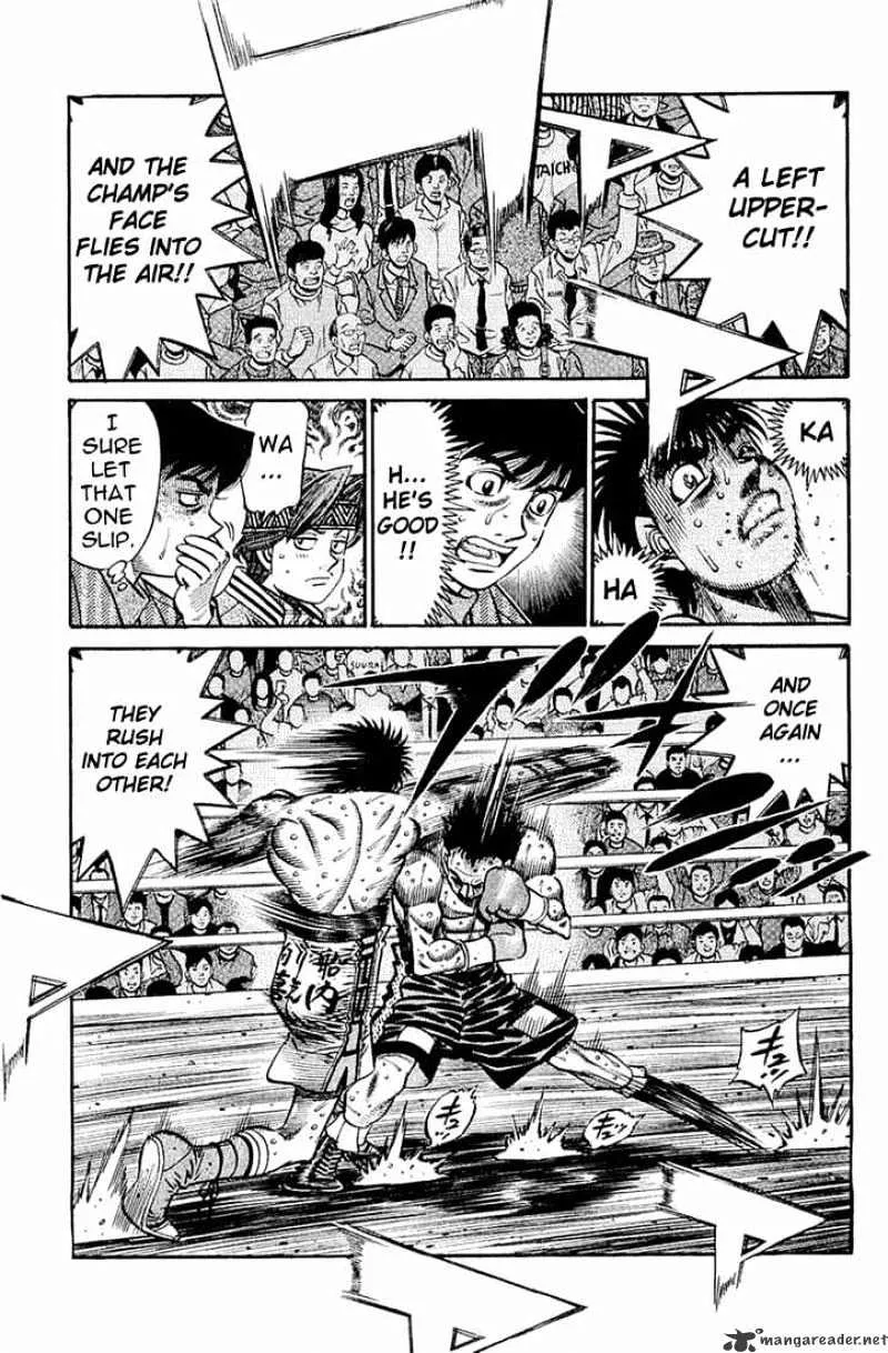 Hajime No Ippo - Page 11