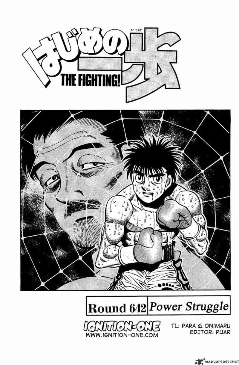 Hajime No Ippo Chapter 642 page 1 - Mangabat