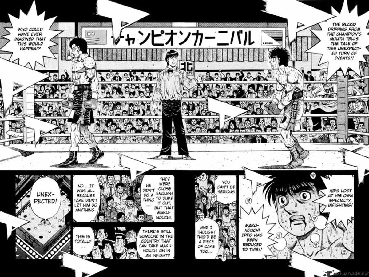 Hajime No Ippo - Page 1