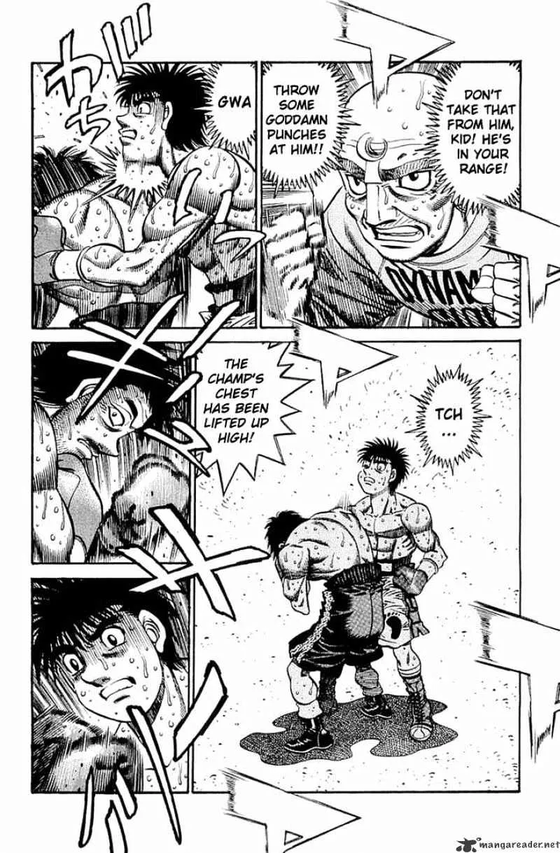 Hajime No Ippo - Page 12