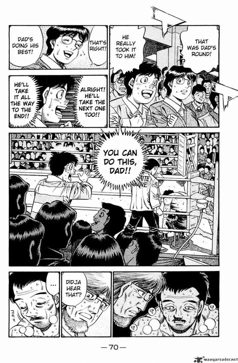 Hajime No Ippo - Page 2