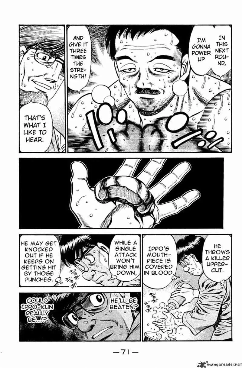 Hajime No Ippo - Page 3