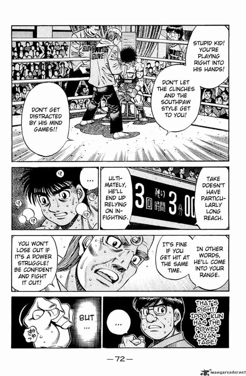 Hajime No Ippo Chapter 642 page 5 - Mangabat