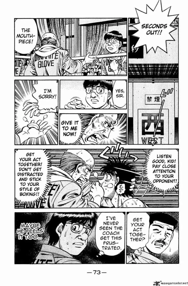 Hajime No Ippo - Page 5