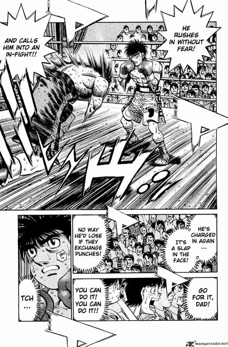 Hajime No Ippo - Page 7