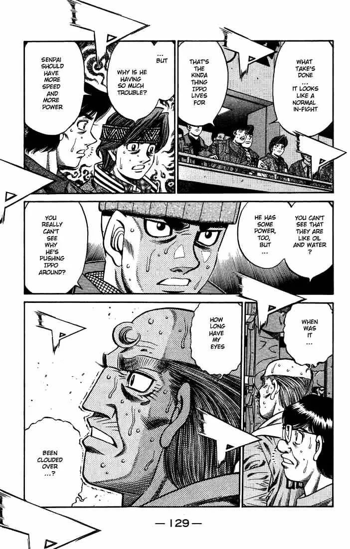 Hajime No Ippo - Page 14