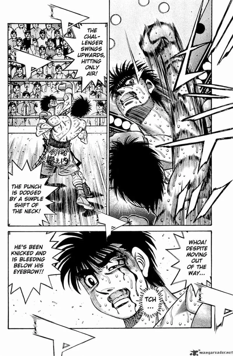 Hajime No Ippo - Page 5