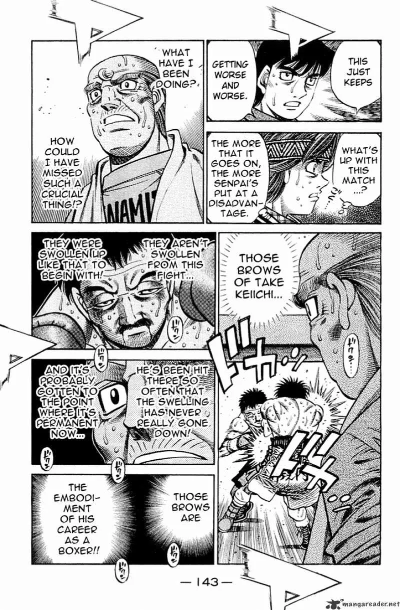 Hajime No Ippo - Page 8