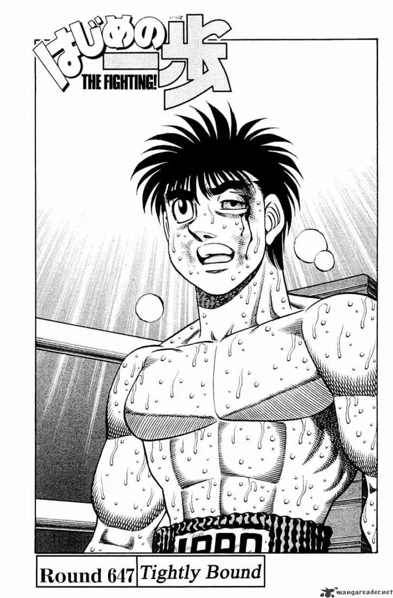 Hajime No Ippo Chapter 647 page 1 - Mangabat