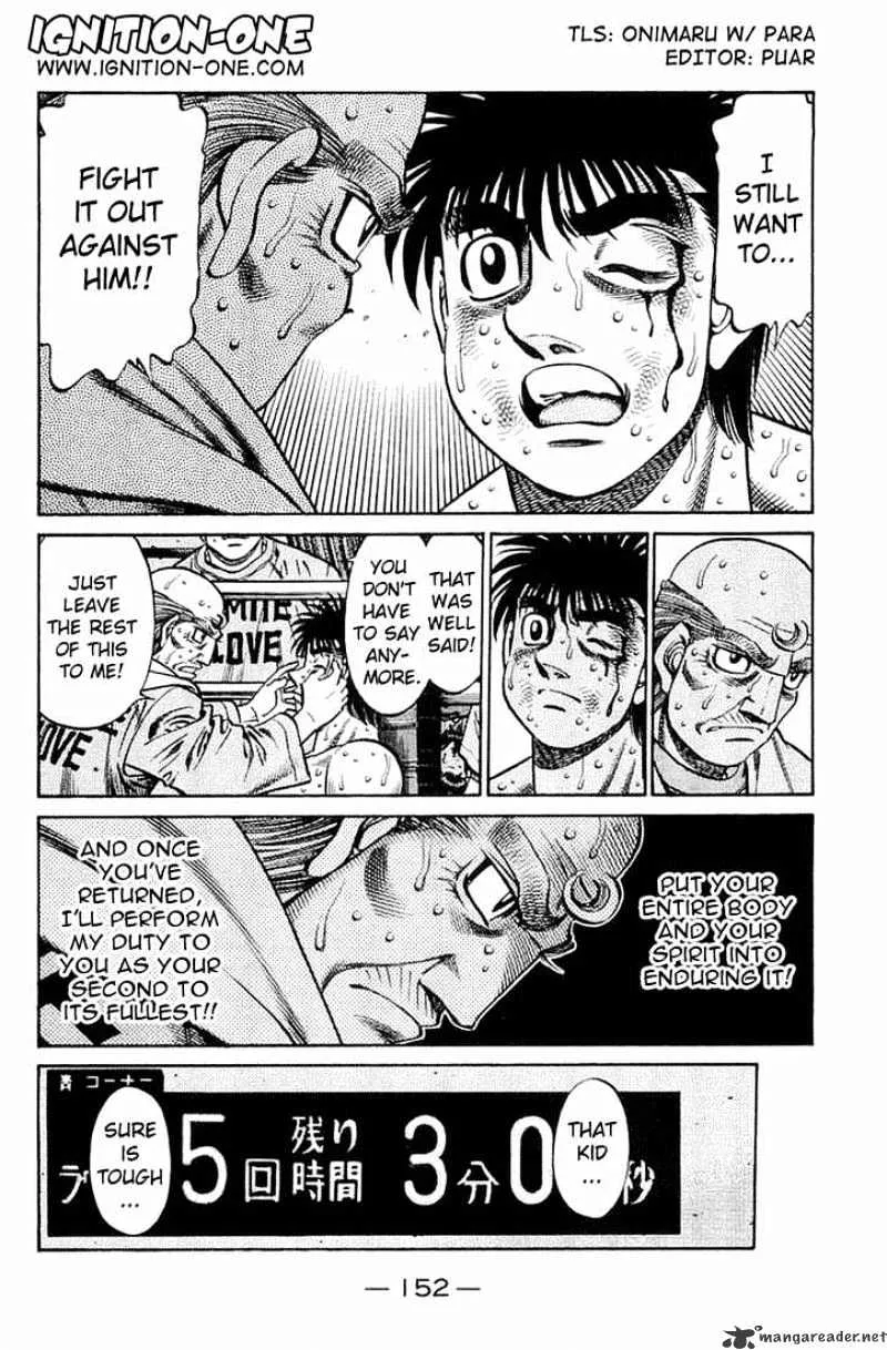 Hajime No Ippo - Page 1