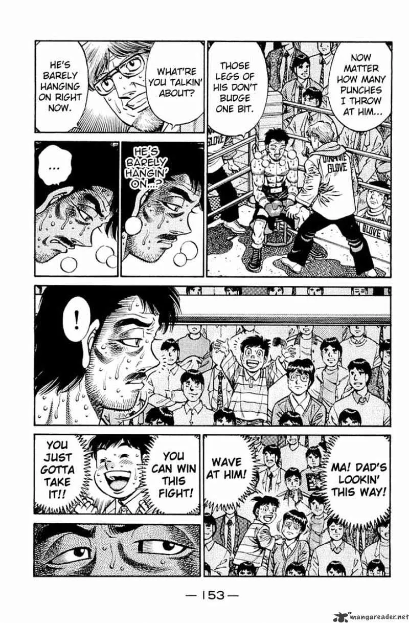 Hajime No Ippo - Page 2